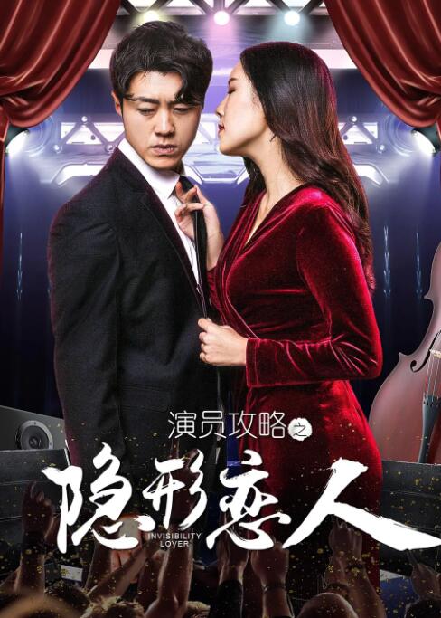 我学生的妈妈4