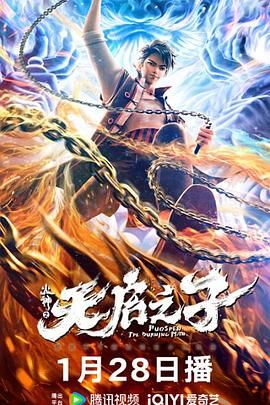 亚洲激情五月